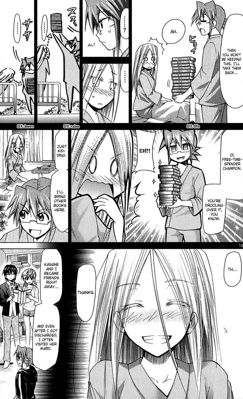 Denpa Kyoushi Chap 133 - Next Chap 134