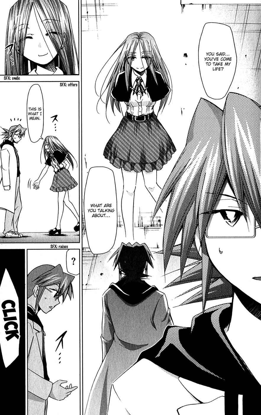 Denpa Kyoushi Chap 133 - Next Chap 134