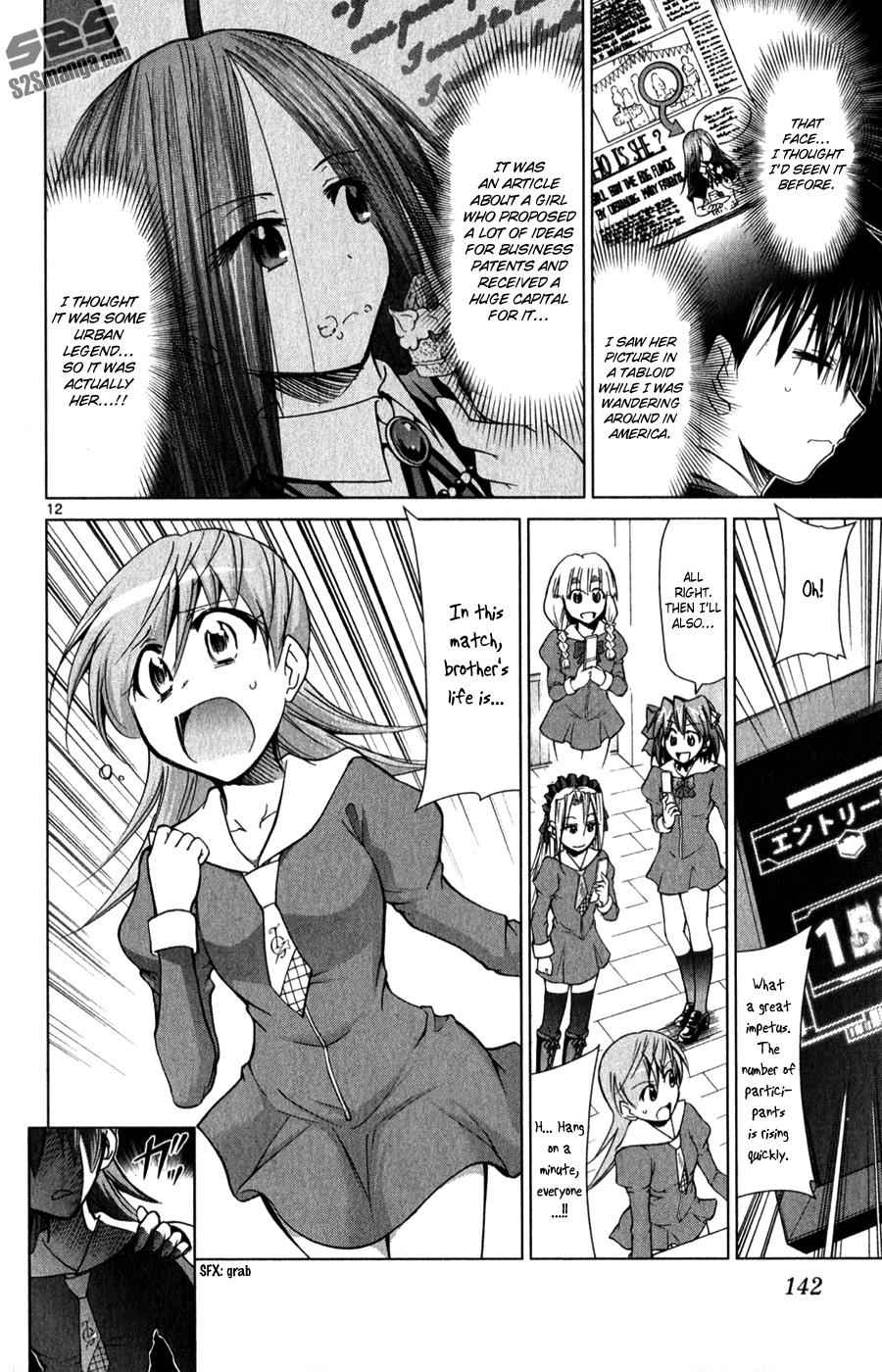 Denpa Kyoushi Chap 134 - Next Chap 135