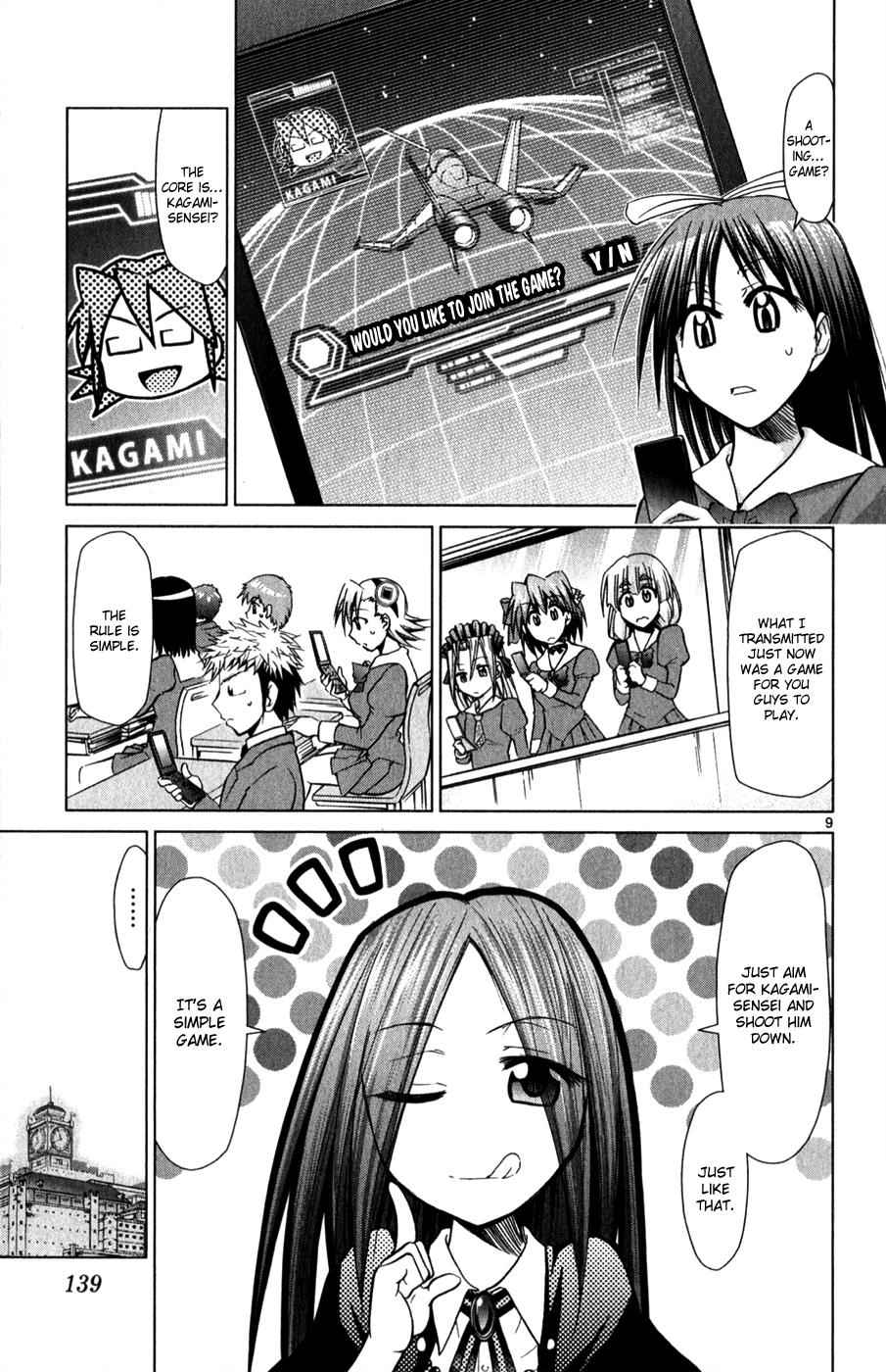 Denpa Kyoushi Chap 134 - Next Chap 135