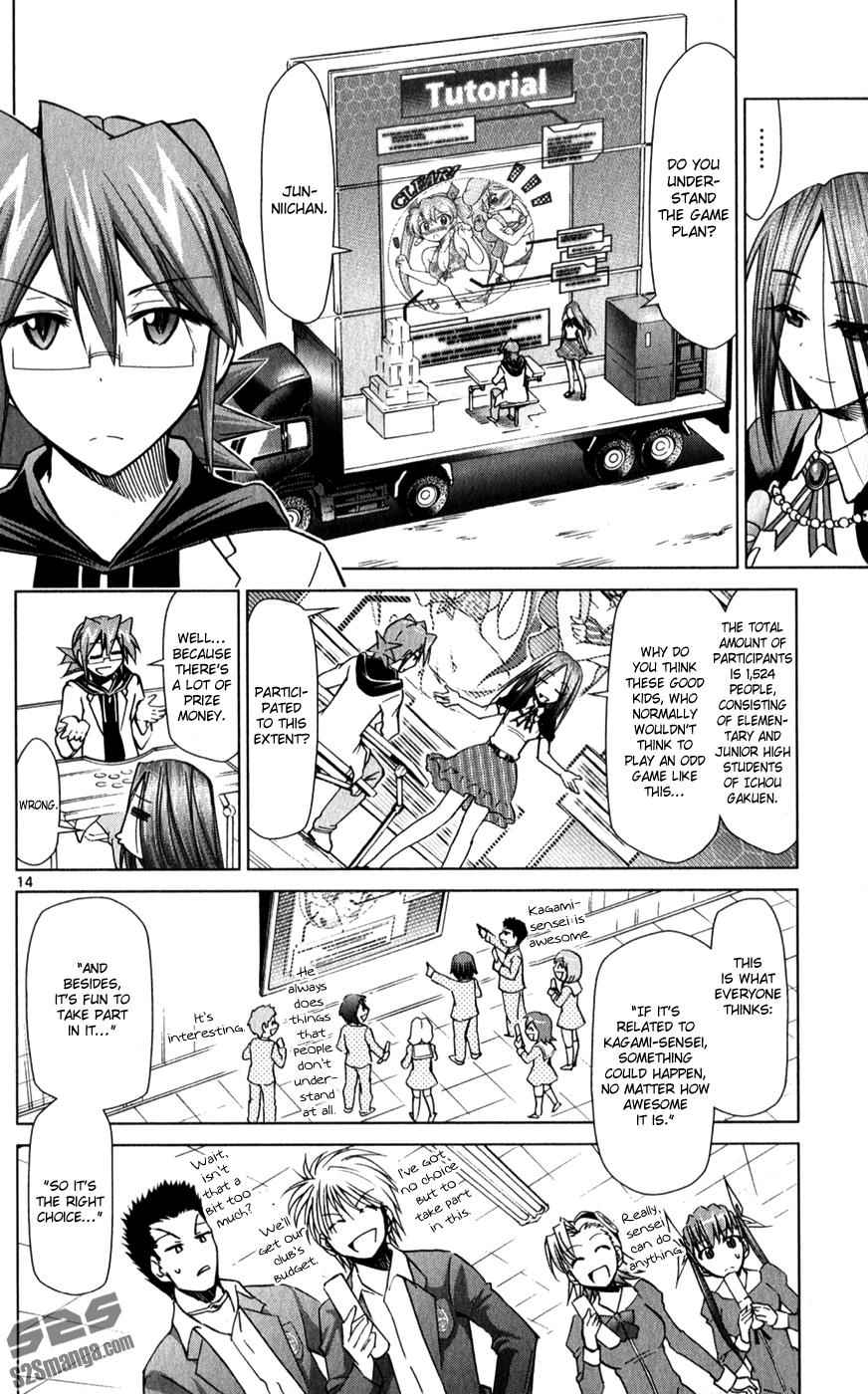 Denpa Kyoushi Chap 134 - Next Chap 135