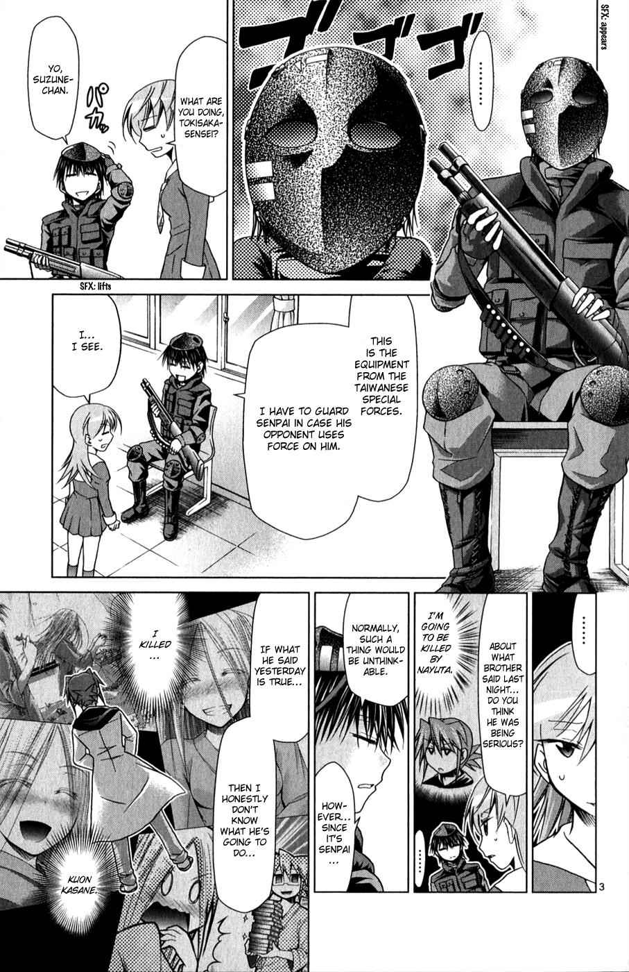 Denpa Kyoushi Chap 134 - Next Chap 135