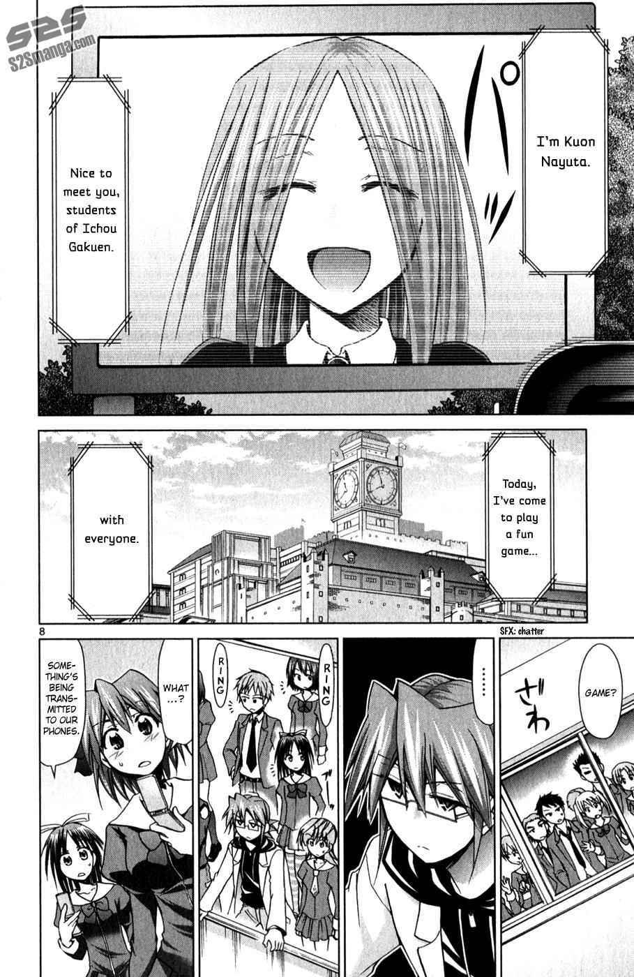 Denpa Kyoushi Chap 134 - Next Chap 135