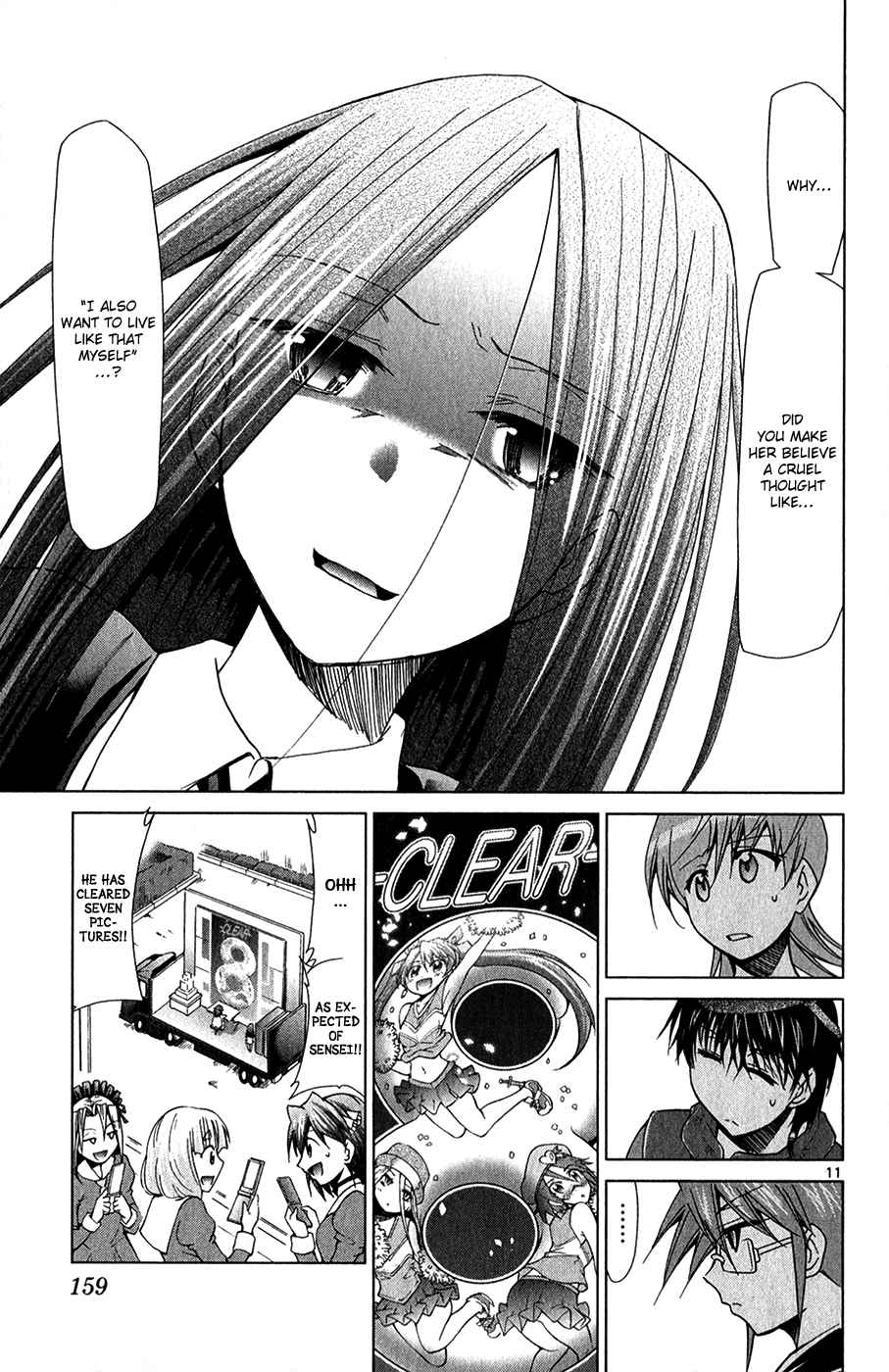 Denpa Kyoushi Chap 135 - Next Chap 136