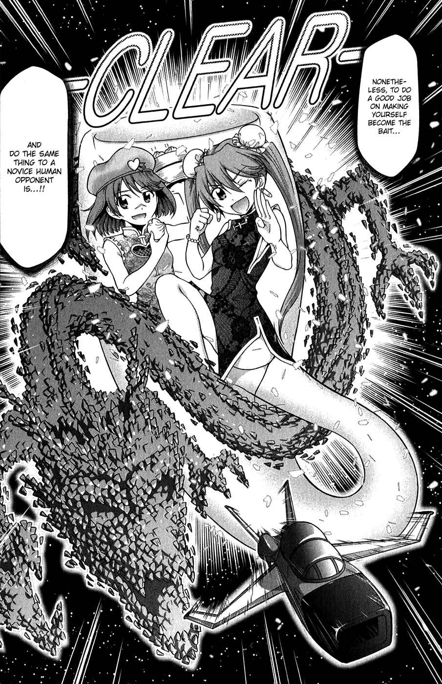 Denpa Kyoushi Chap 135 - Next Chap 136