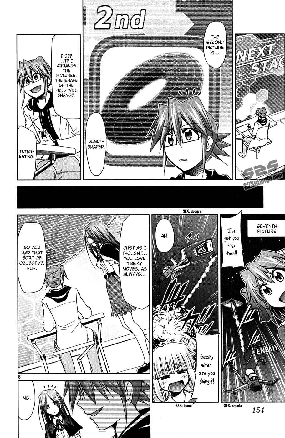 Denpa Kyoushi Chap 135 - Next Chap 136