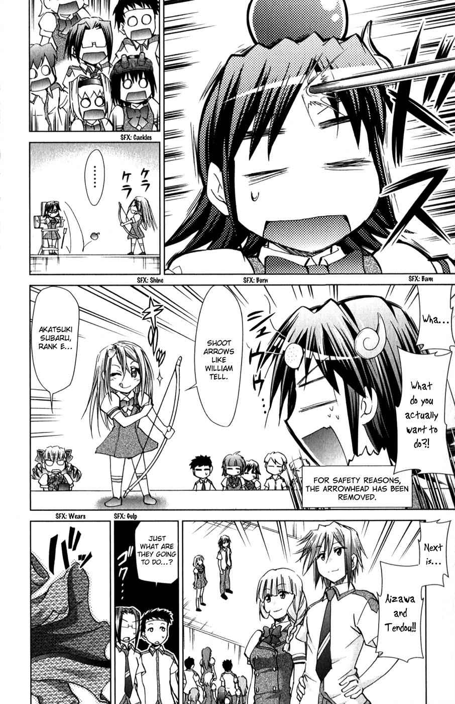 Denpa Kyoushi Chap 136.5 - Next Chap 137.5