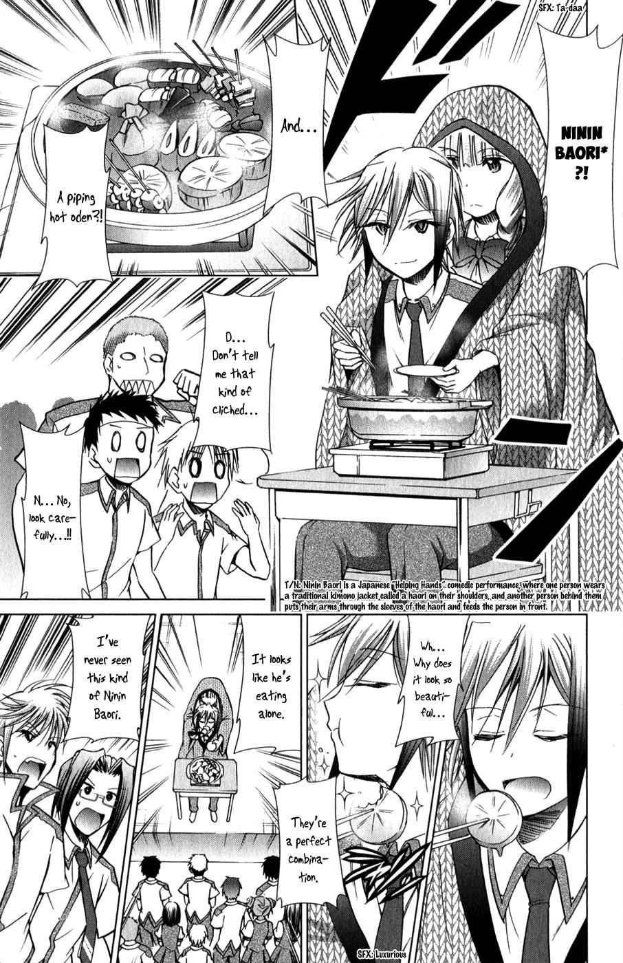 Denpa Kyoushi Chap 136.5 - Next Chap 137.5