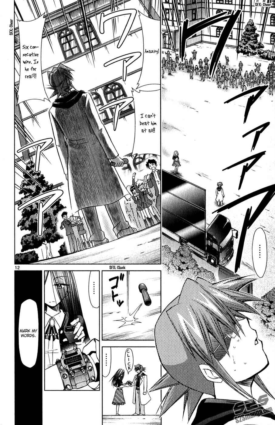 Denpa Kyoushi Chap 136 - Next Chap 137