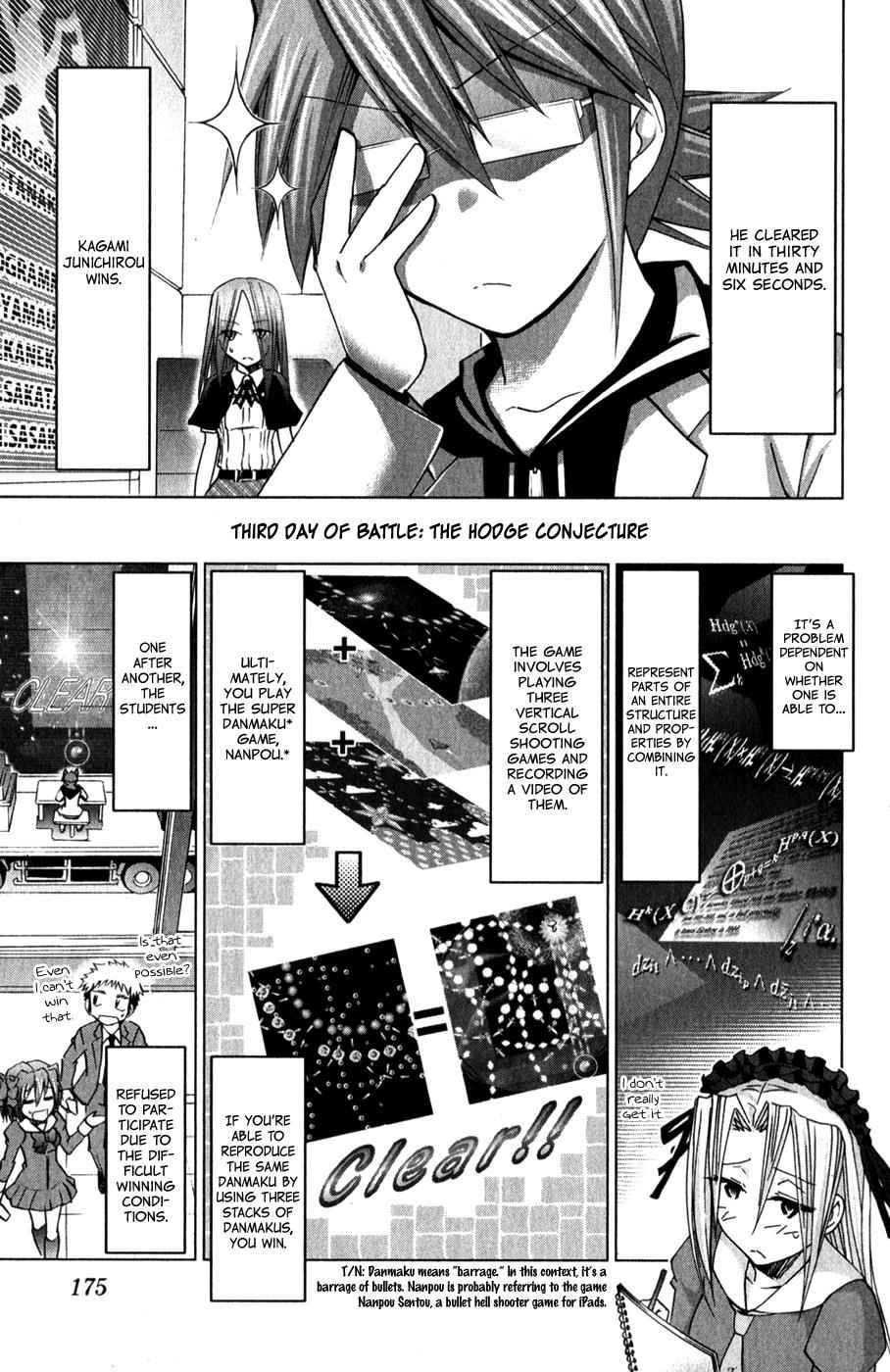 Denpa Kyoushi Chap 136 - Next Chap 137