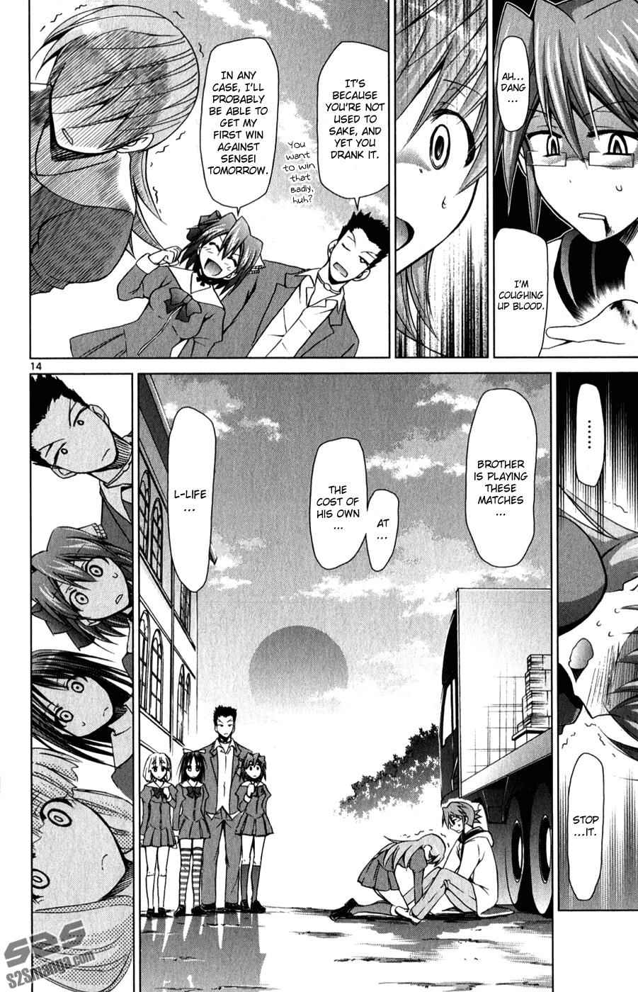 Denpa Kyoushi Chap 136 - Next Chap 137