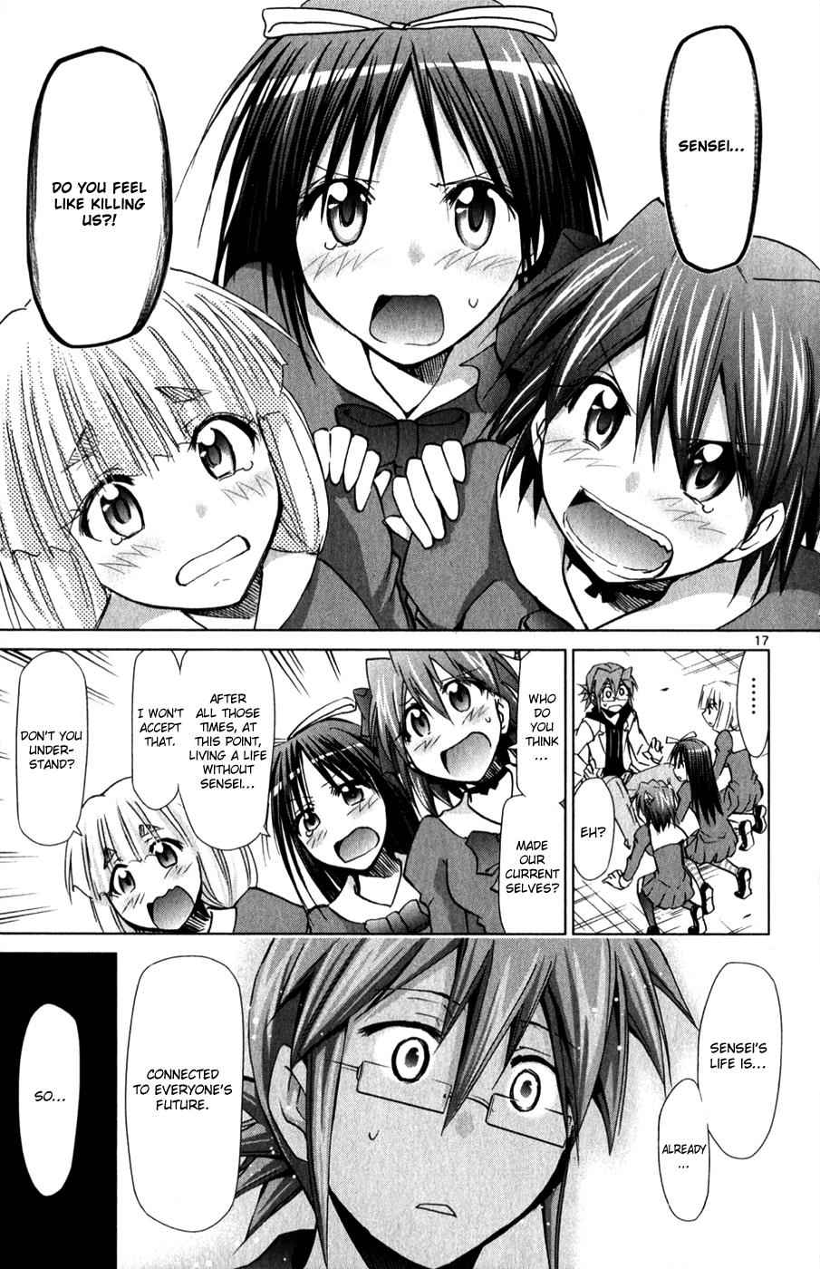 Denpa Kyoushi Chap 136 - Next Chap 137