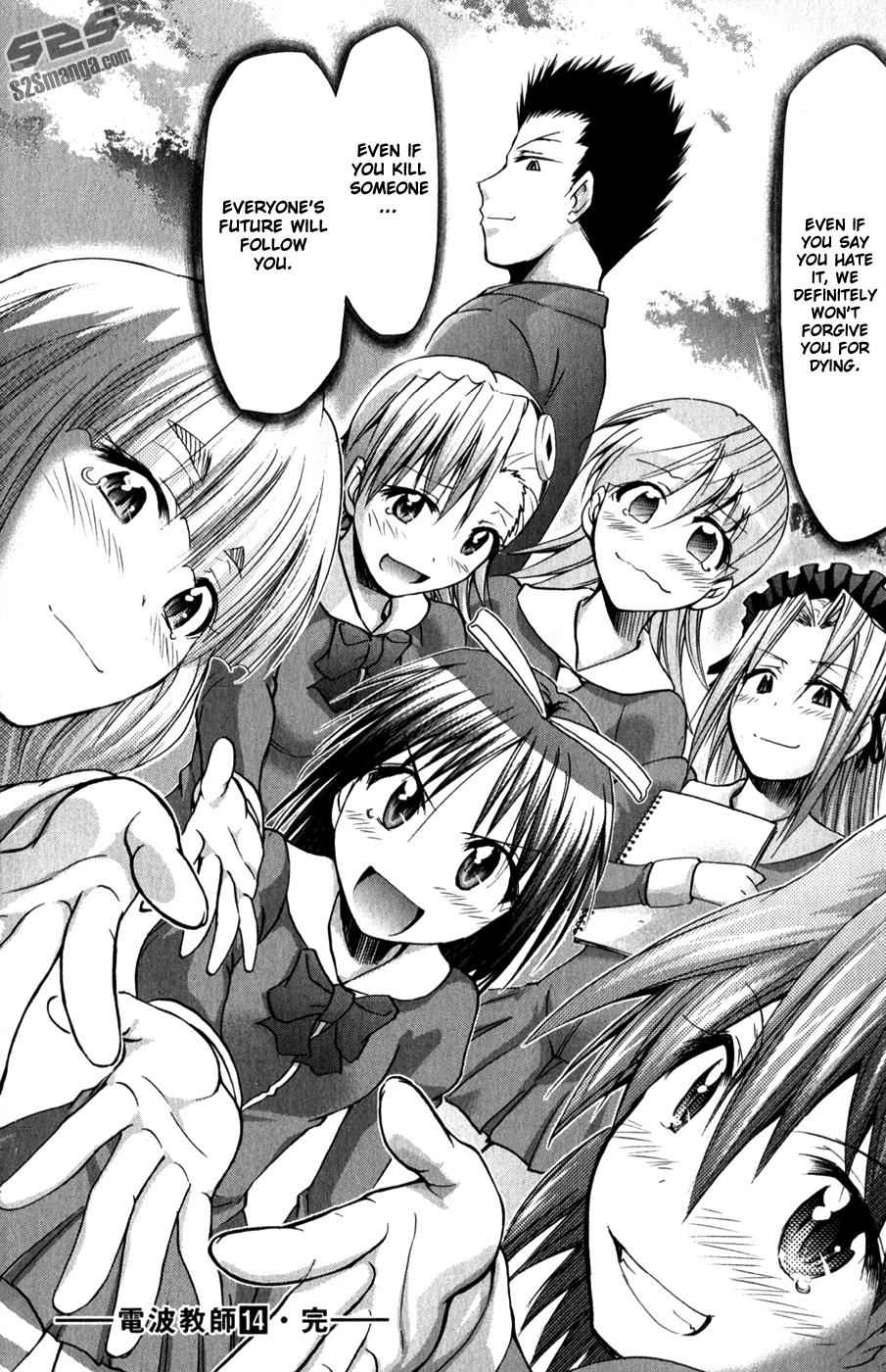 Denpa Kyoushi Chap 136 - Next Chap 137