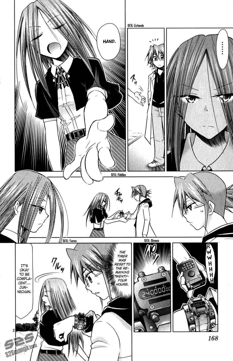 Denpa Kyoushi Chap 136 - Next Chap 137
