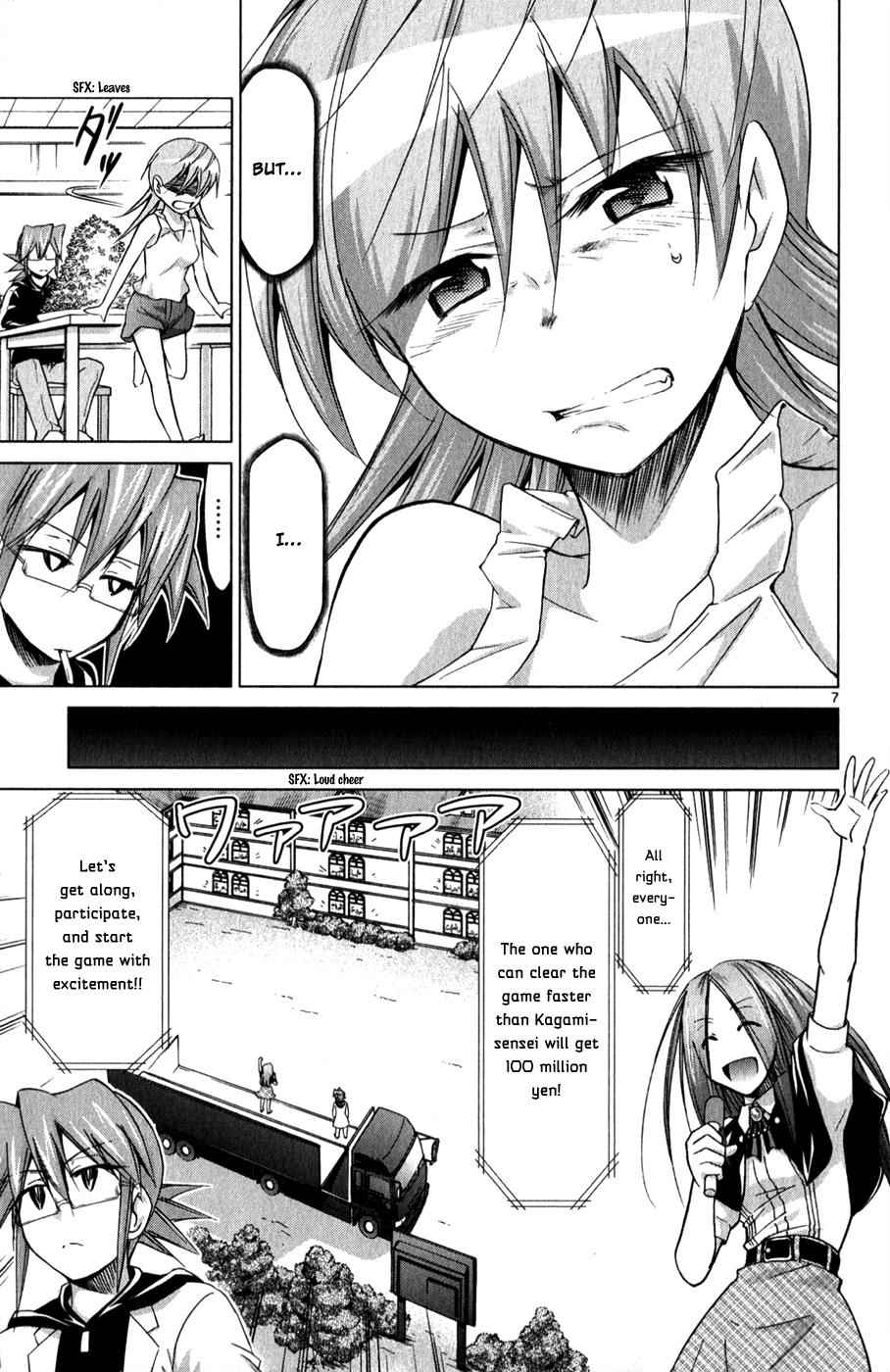 Denpa Kyoushi Chap 136 - Next Chap 137