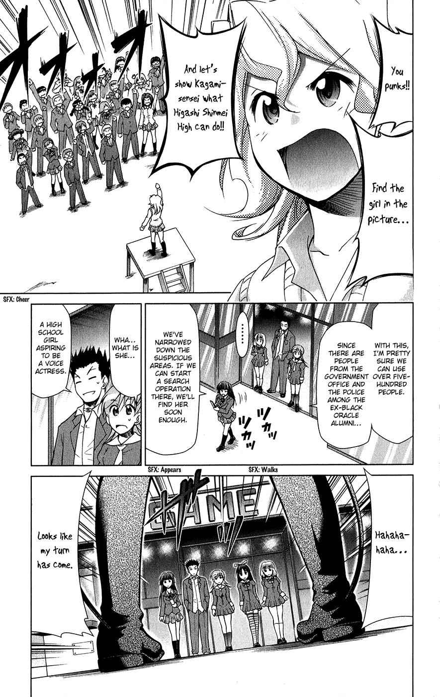 Denpa Kyoushi Chap 137 - Next Chap 138
