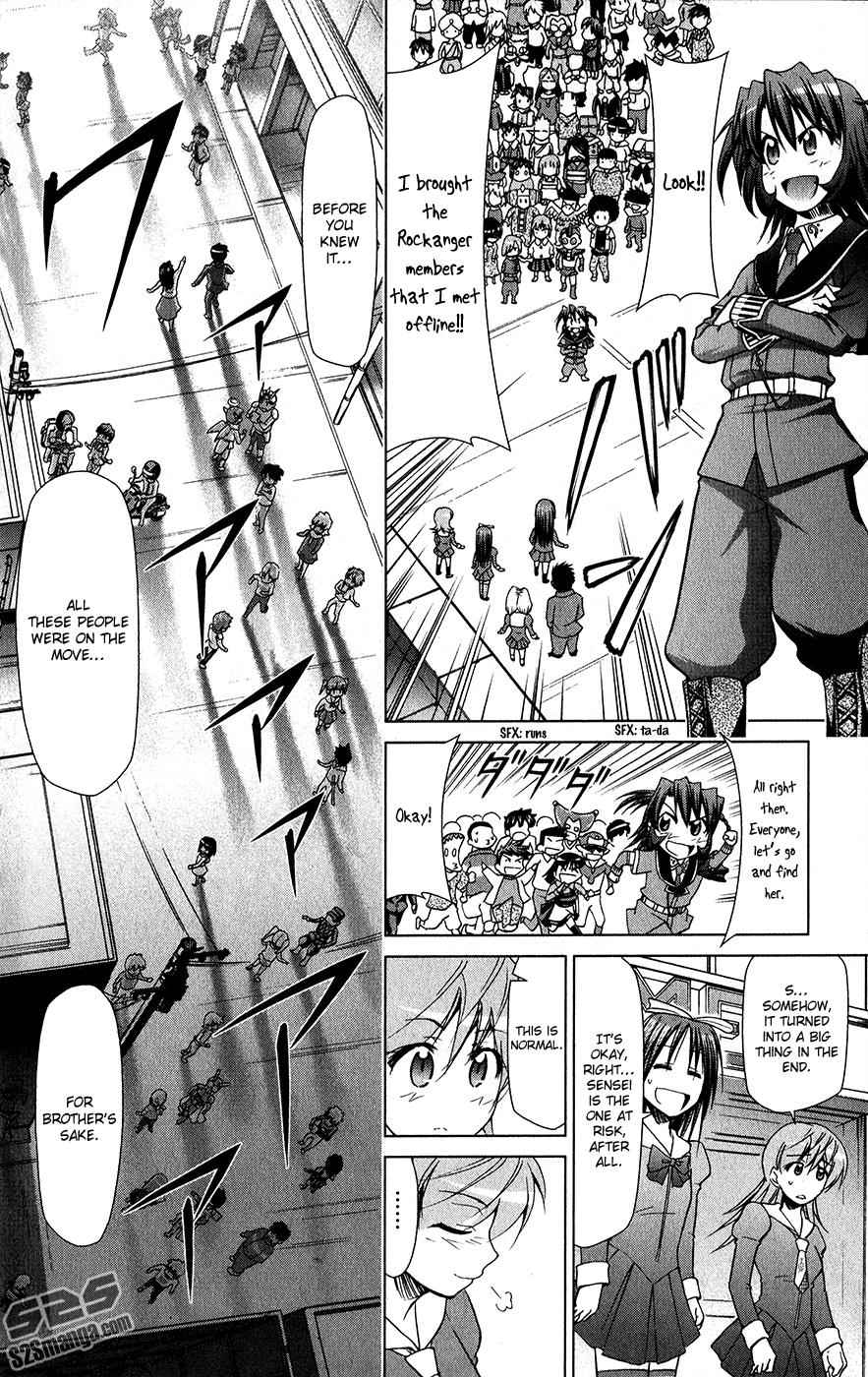 Denpa Kyoushi Chap 137 - Next Chap 138