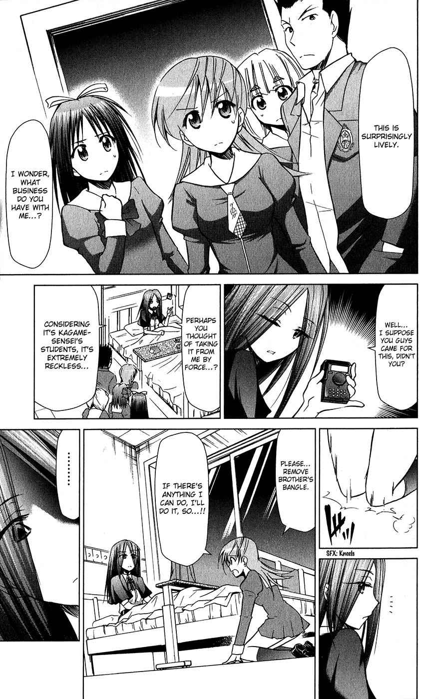 Denpa Kyoushi Chap 137 - Next Chap 138