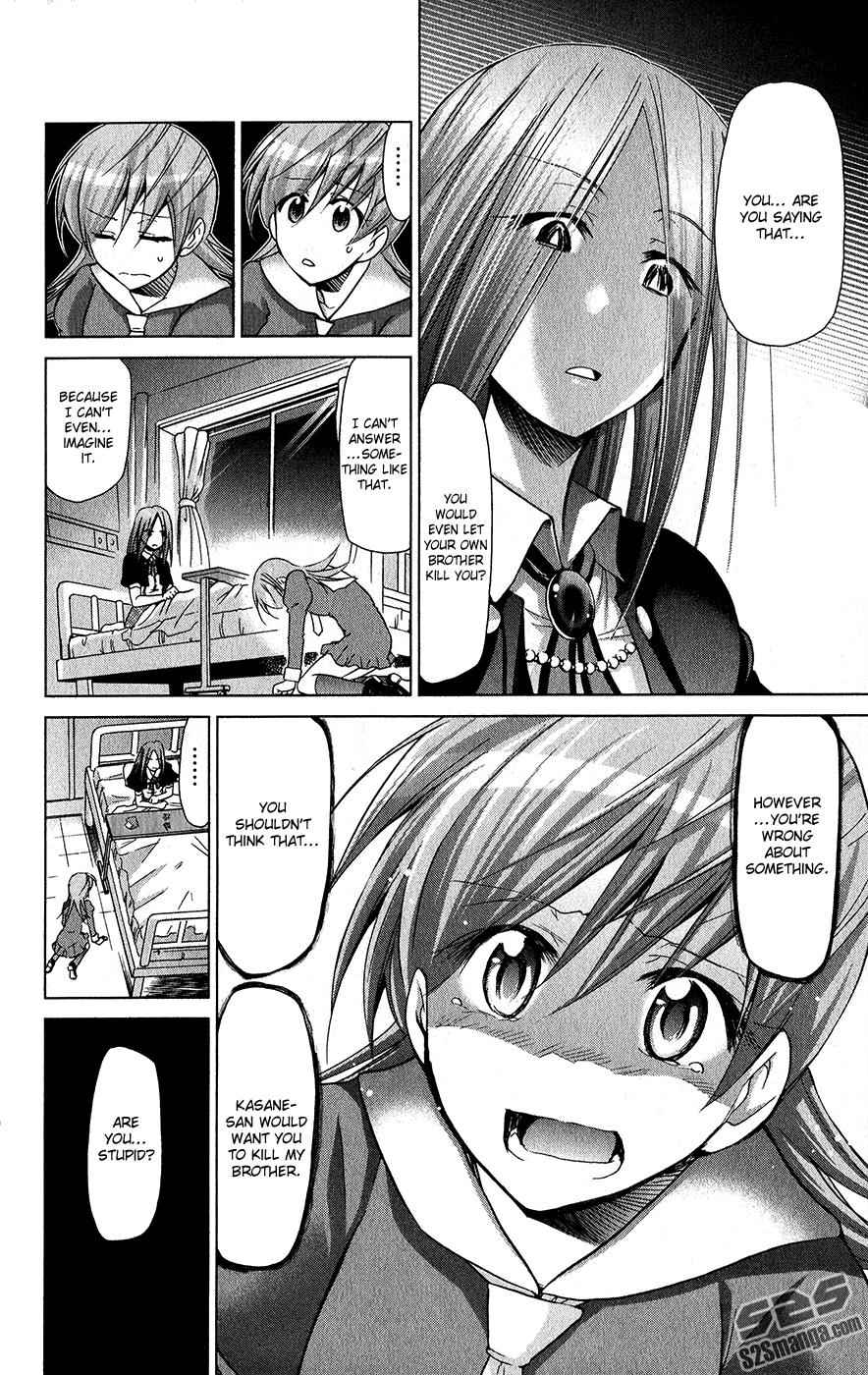 Denpa Kyoushi Chap 137 - Next Chap 138