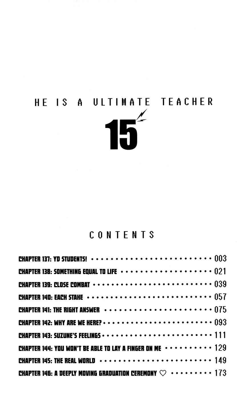 Denpa Kyoushi Chap 137 - Next Chap 138