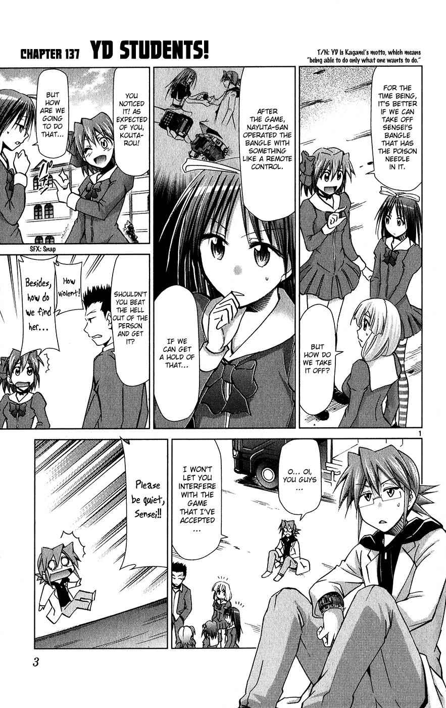 Denpa Kyoushi Chap 137 - Next Chap 138