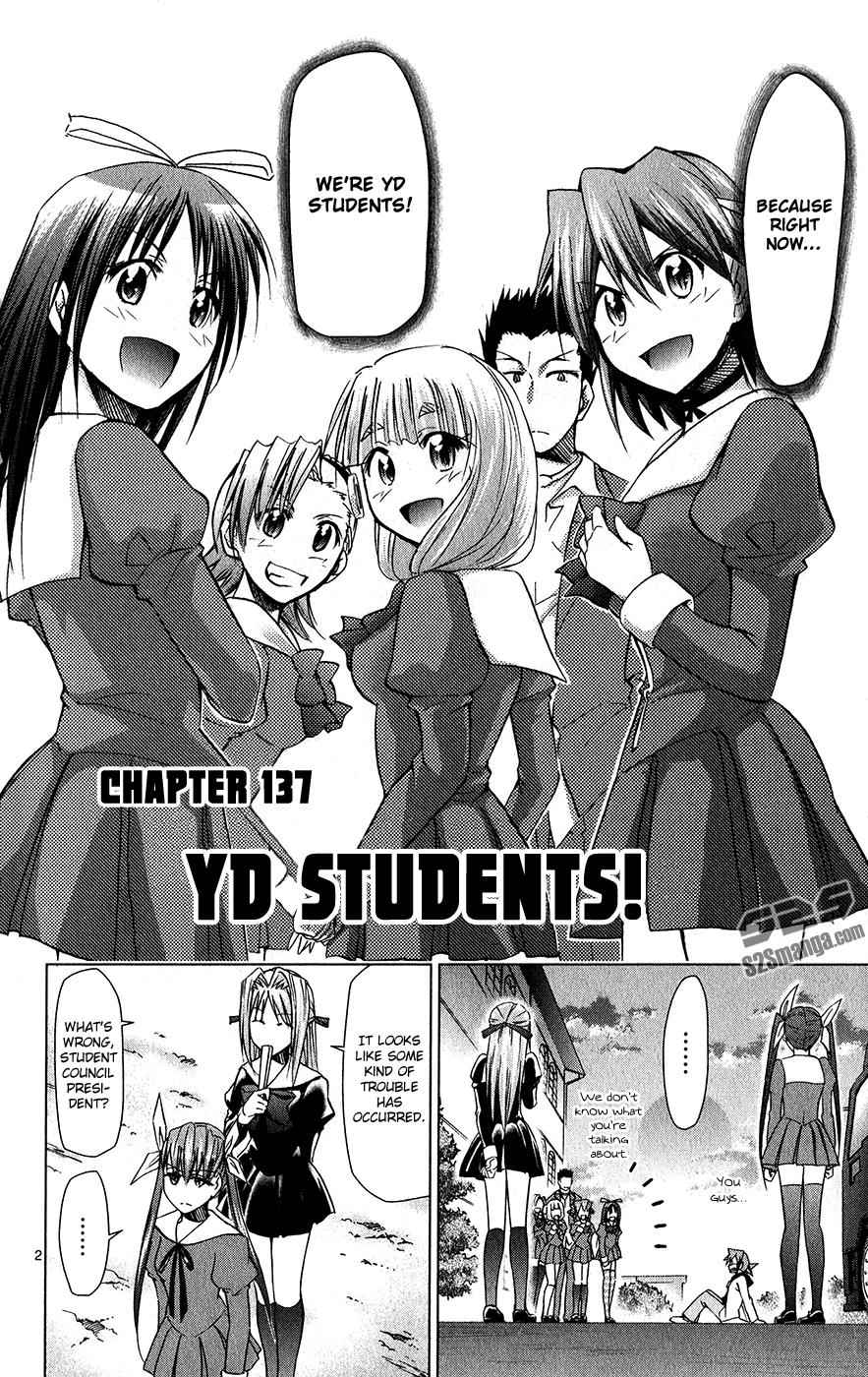 Denpa Kyoushi Chap 137 - Next Chap 138