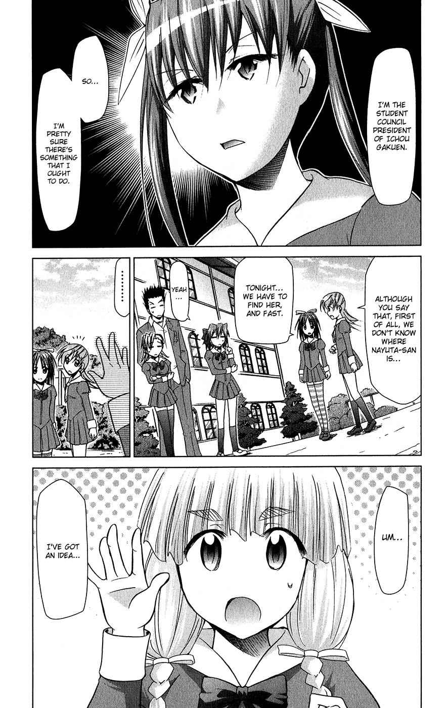 Denpa Kyoushi Chap 137 - Next Chap 138