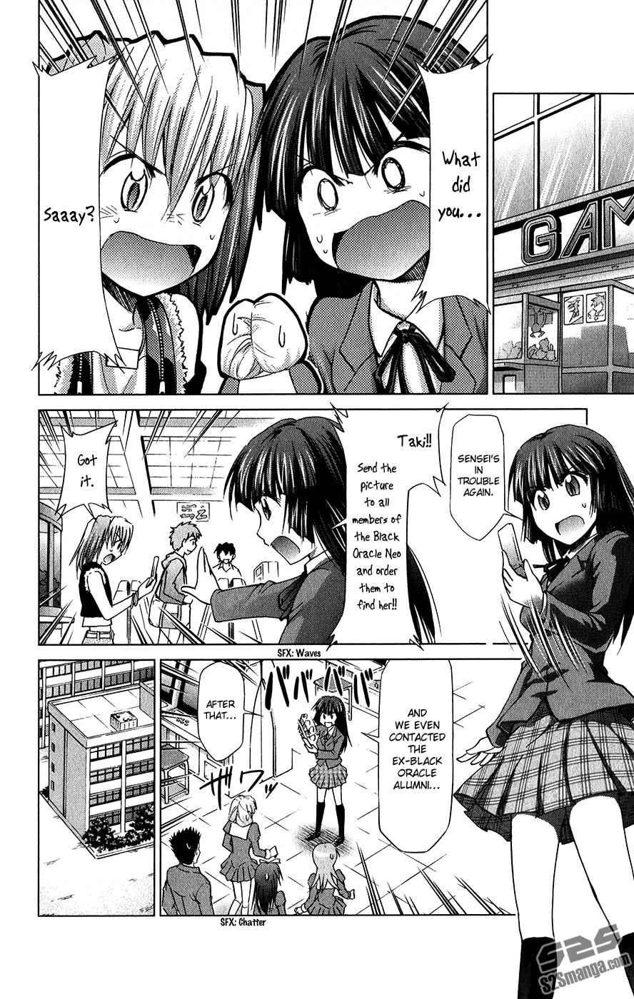 Denpa Kyoushi Chap 137 - Next Chap 138