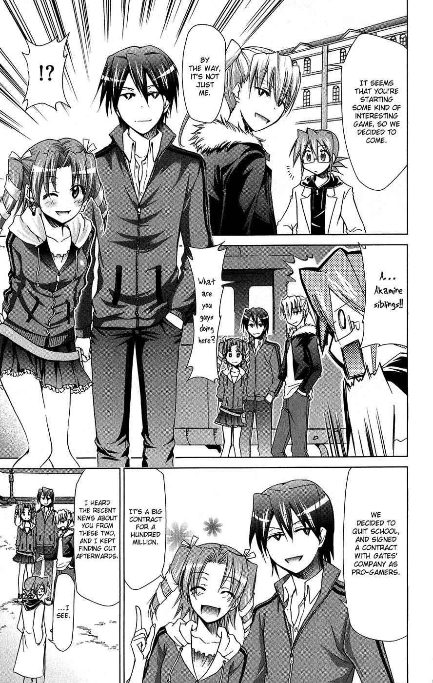 Denpa Kyoushi Chap 138 - Next Chap 139