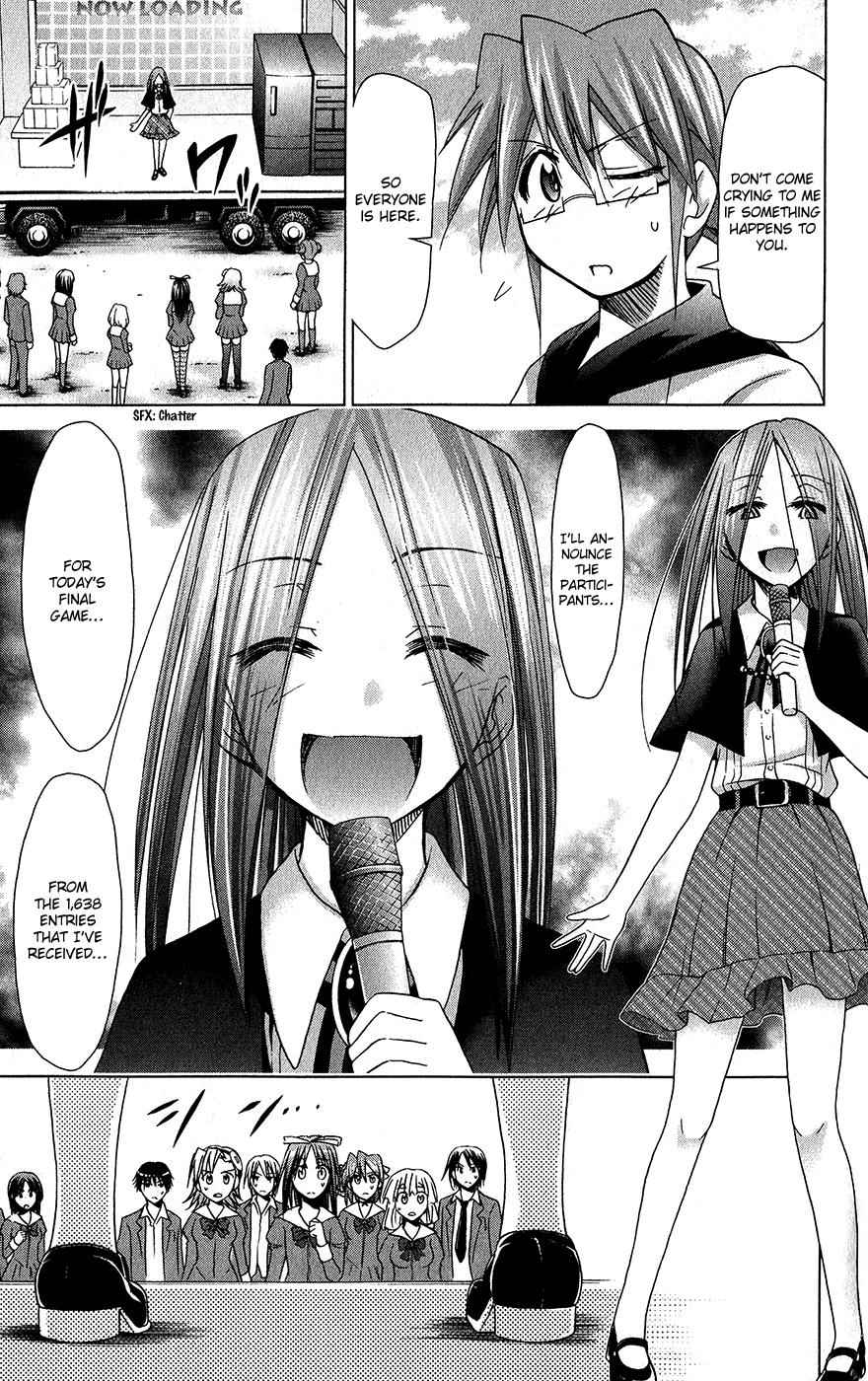 Denpa Kyoushi Chap 138 - Next Chap 139