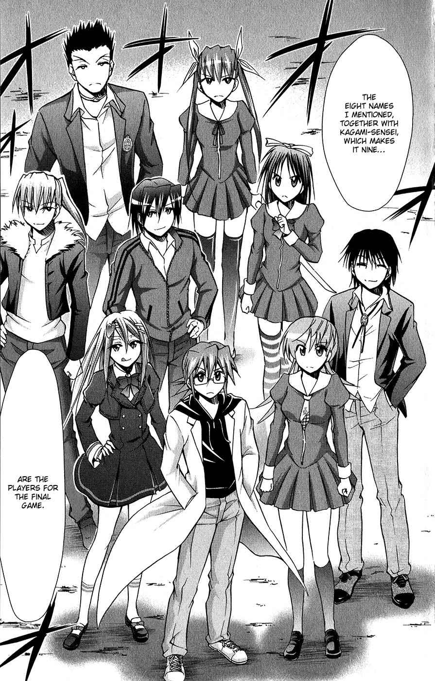 Denpa Kyoushi Chap 138 - Next Chap 139