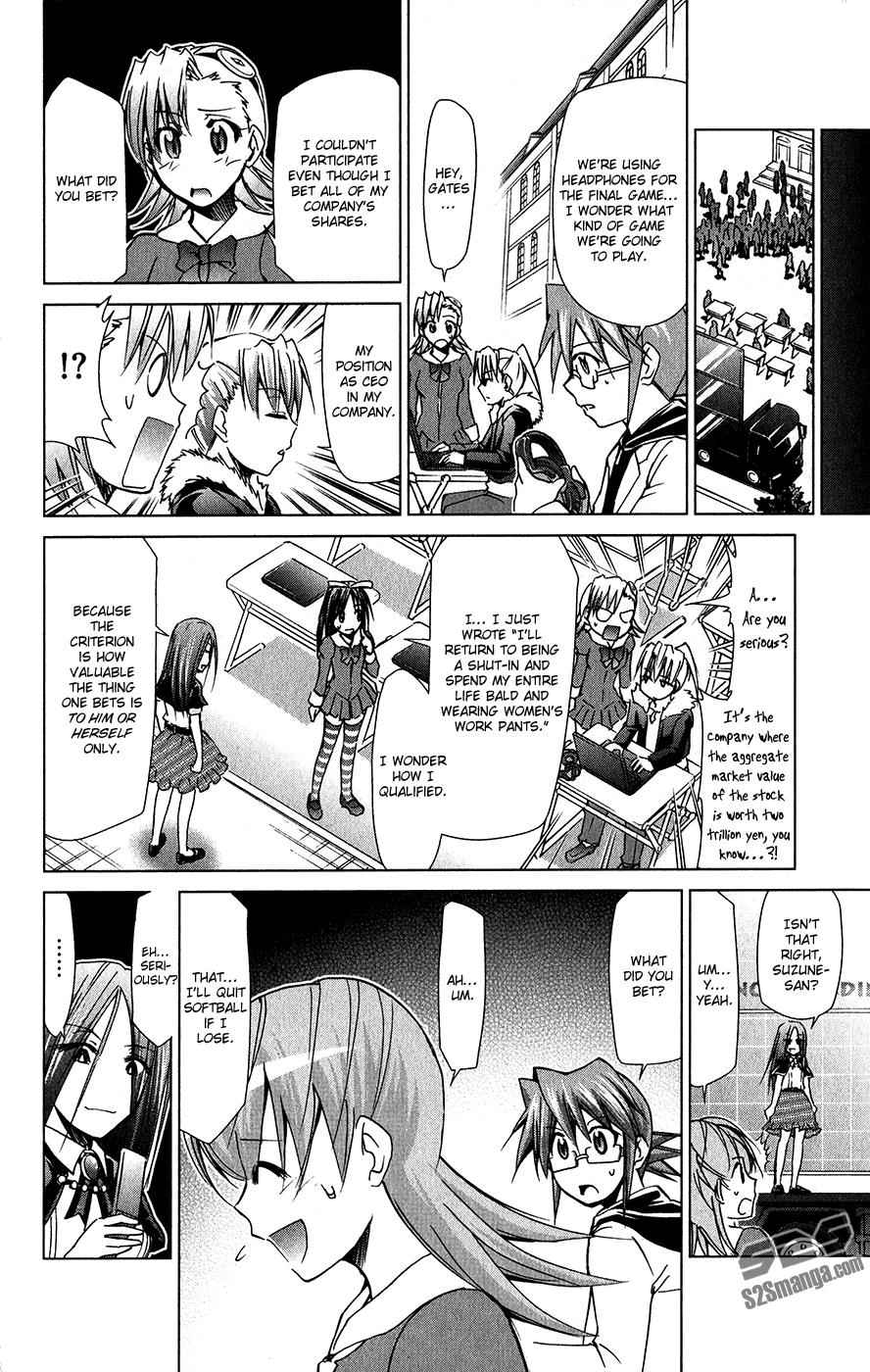 Denpa Kyoushi Chap 138 - Next Chap 139
