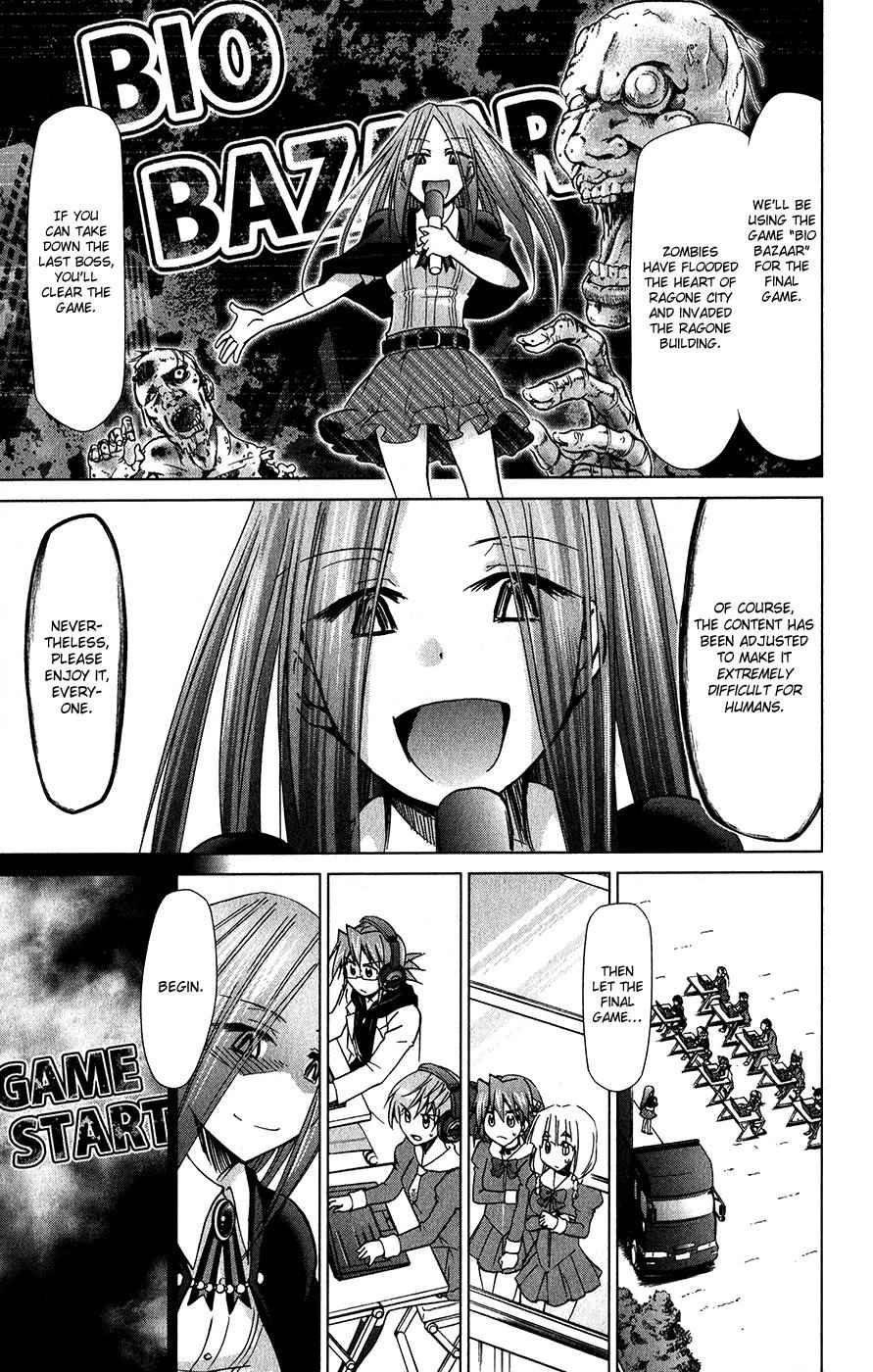 Denpa Kyoushi Chap 138 - Next Chap 139
