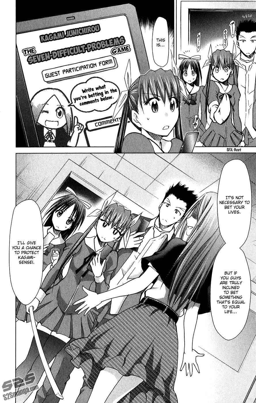 Denpa Kyoushi Chap 138 - Next Chap 139