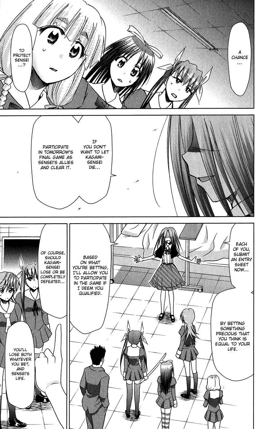 Denpa Kyoushi Chap 138 - Next Chap 139