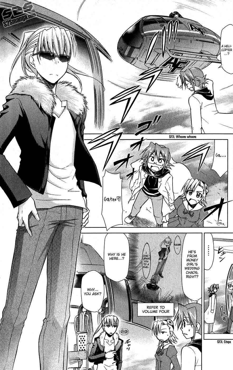 Denpa Kyoushi Chap 138 - Next Chap 139