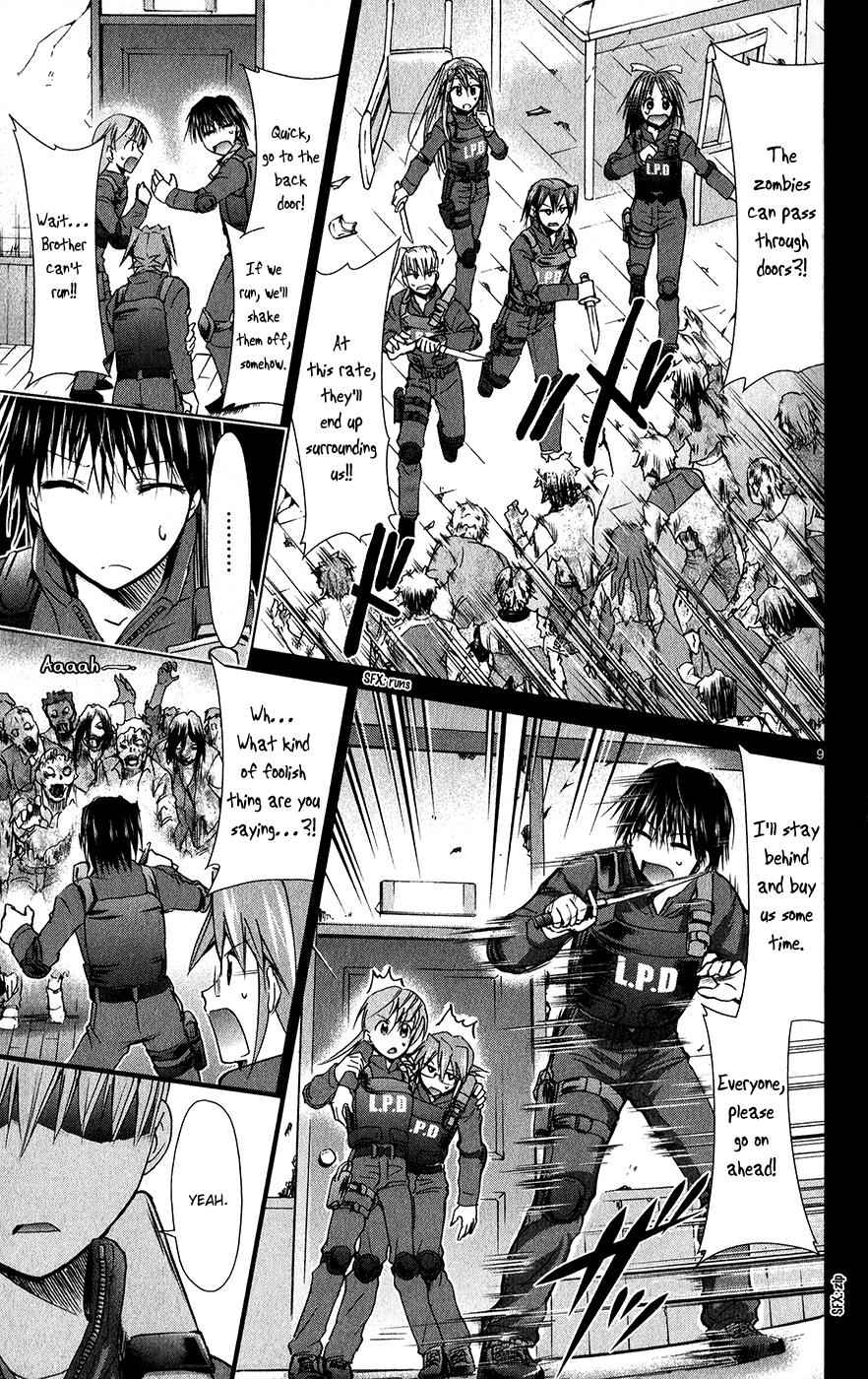 Denpa Kyoushi Chap 139 - Next Chap 140