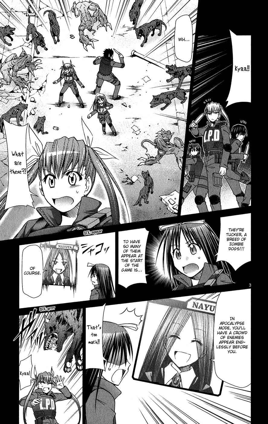 Denpa Kyoushi Chap 139 - Next Chap 140