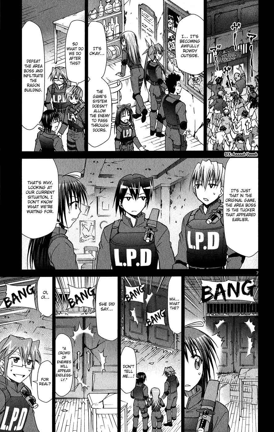 Denpa Kyoushi Chap 139 - Next Chap 140