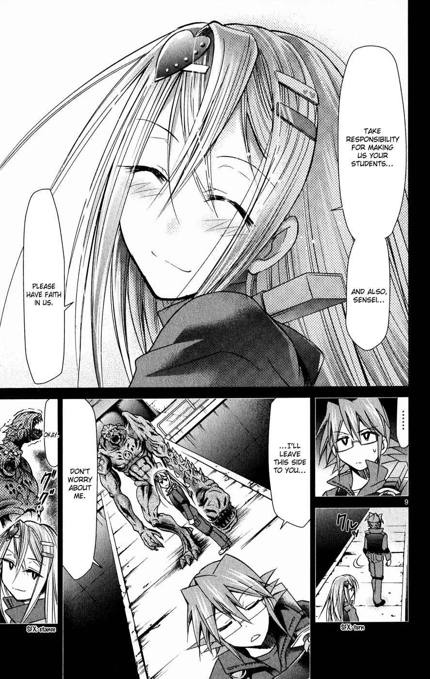 Denpa Kyoushi Chap 140 - Next Chap 141