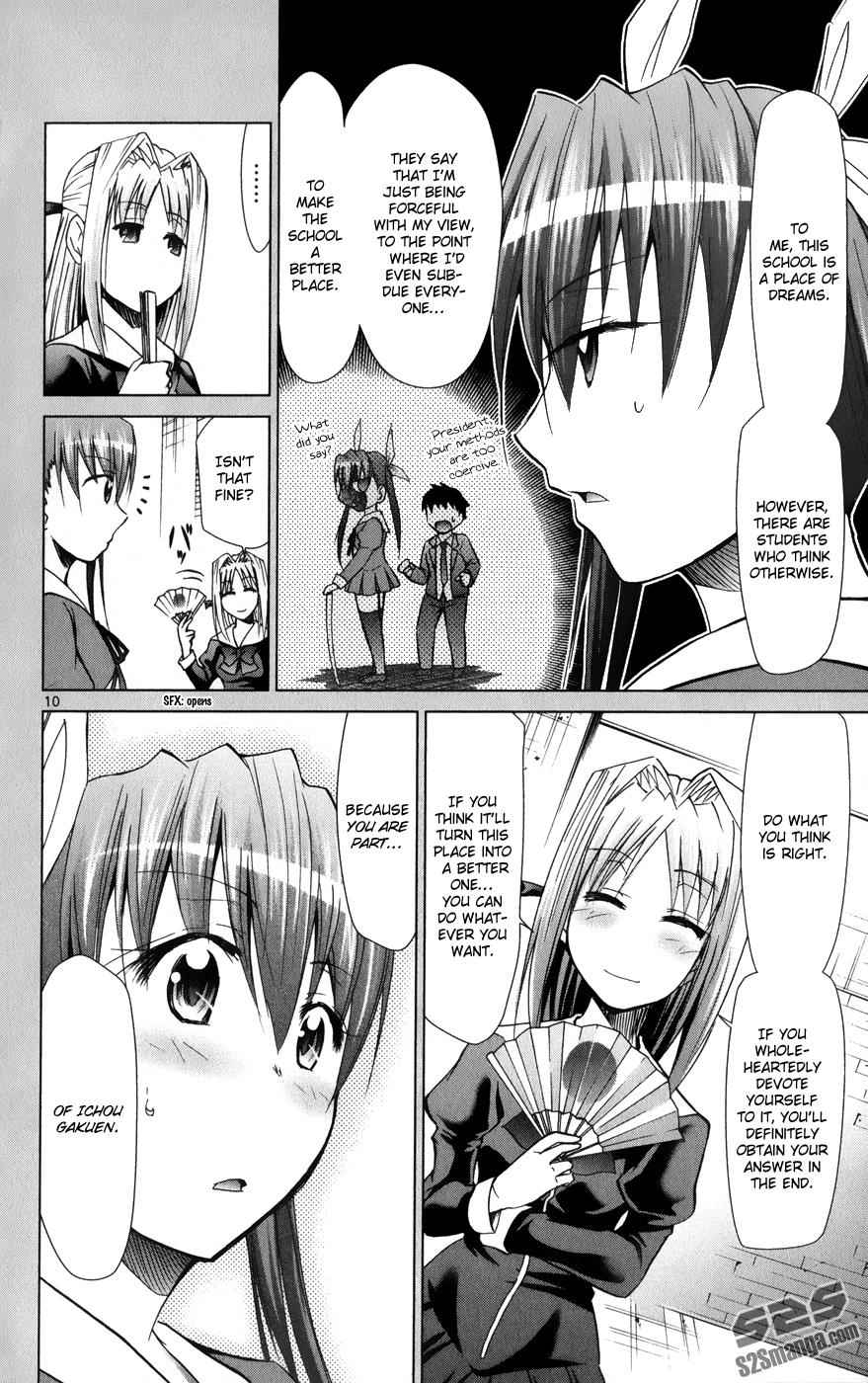 Denpa Kyoushi Chap 141 - Next Chap 142