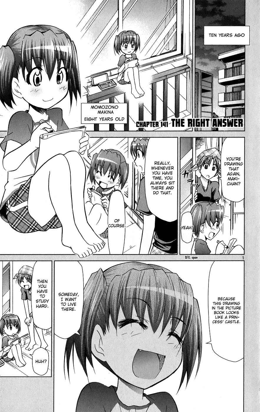Denpa Kyoushi Chap 141 - Next Chap 142