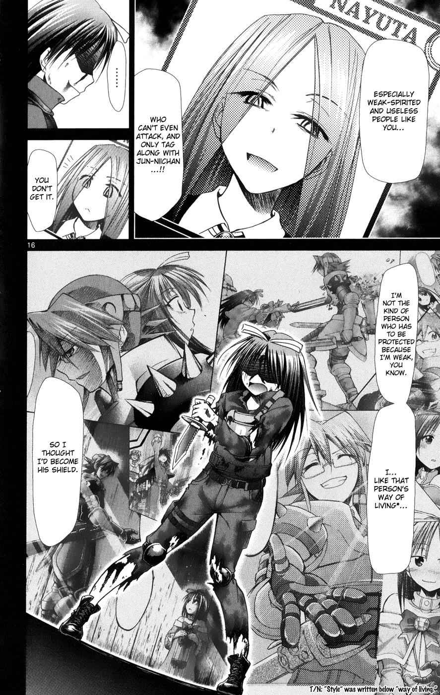 Denpa Kyoushi Chap 142 - Next Chap 143