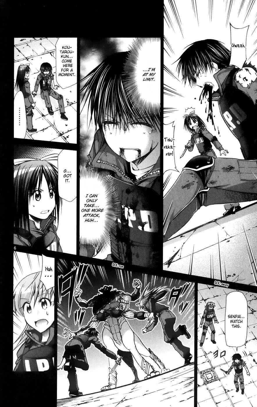 Denpa Kyoushi Chap 142 - Next Chap 143