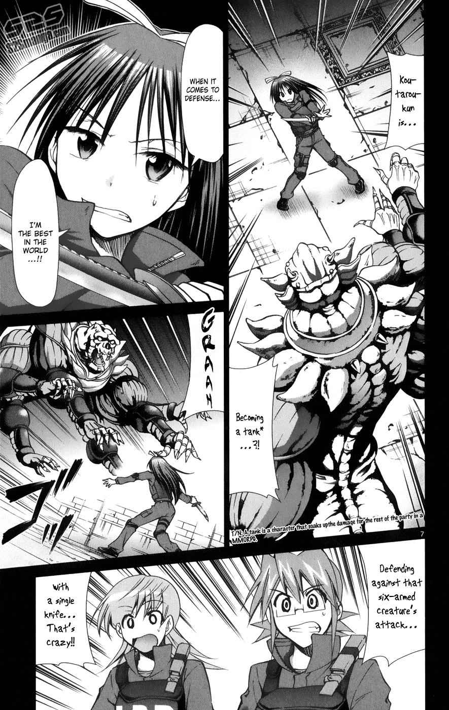 Denpa Kyoushi Chap 142 - Next Chap 143