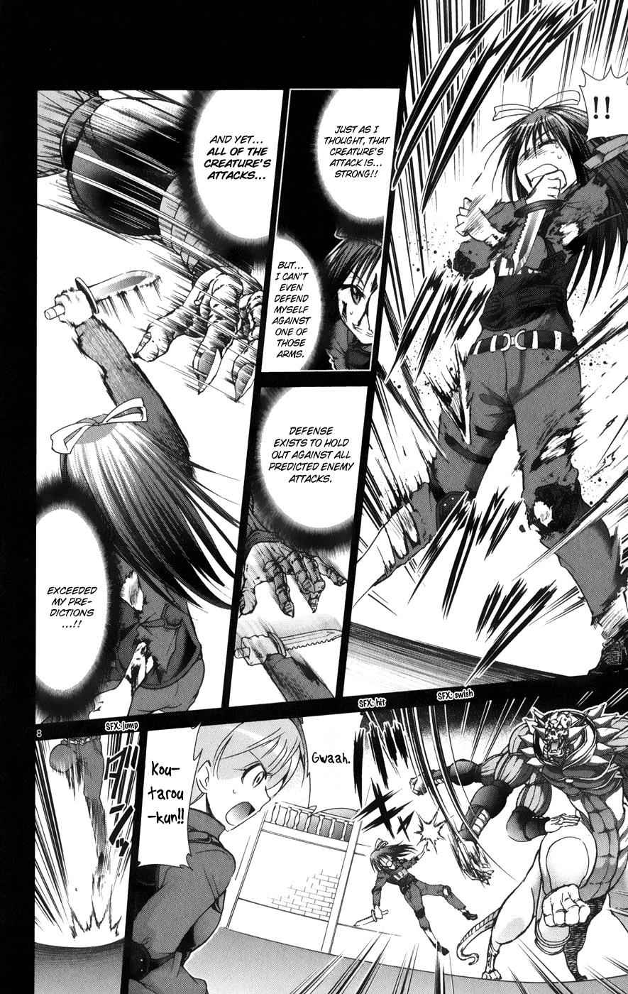 Denpa Kyoushi Chap 142 - Next Chap 143