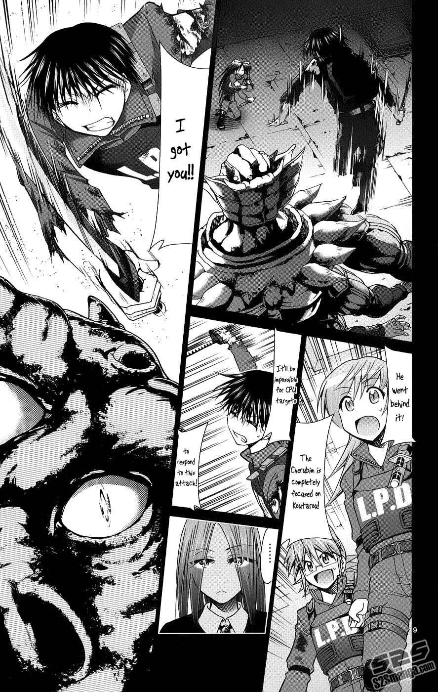 Denpa Kyoushi Chap 142 - Next Chap 143