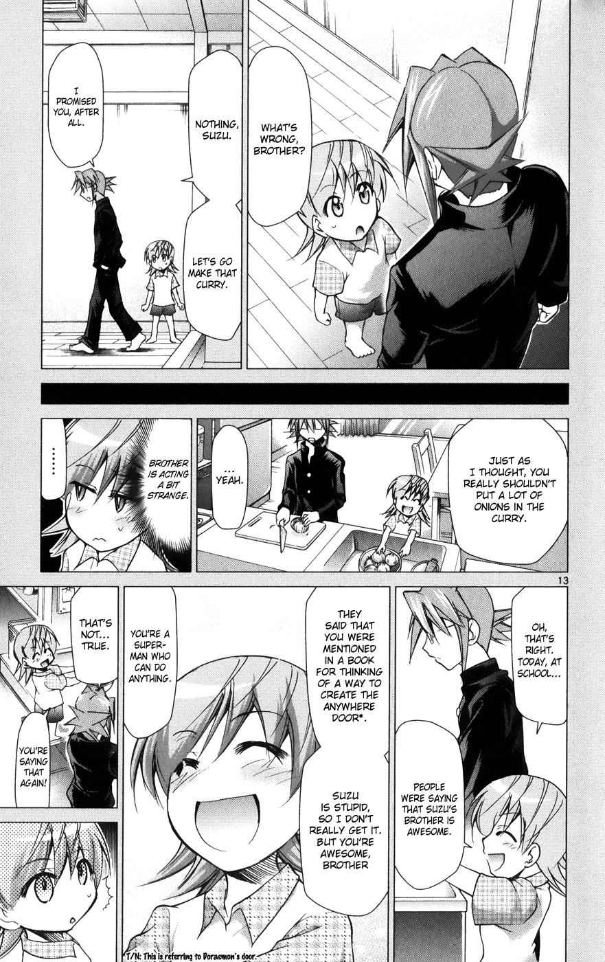 Denpa Kyoushi Chap 143 - Next Chap 144