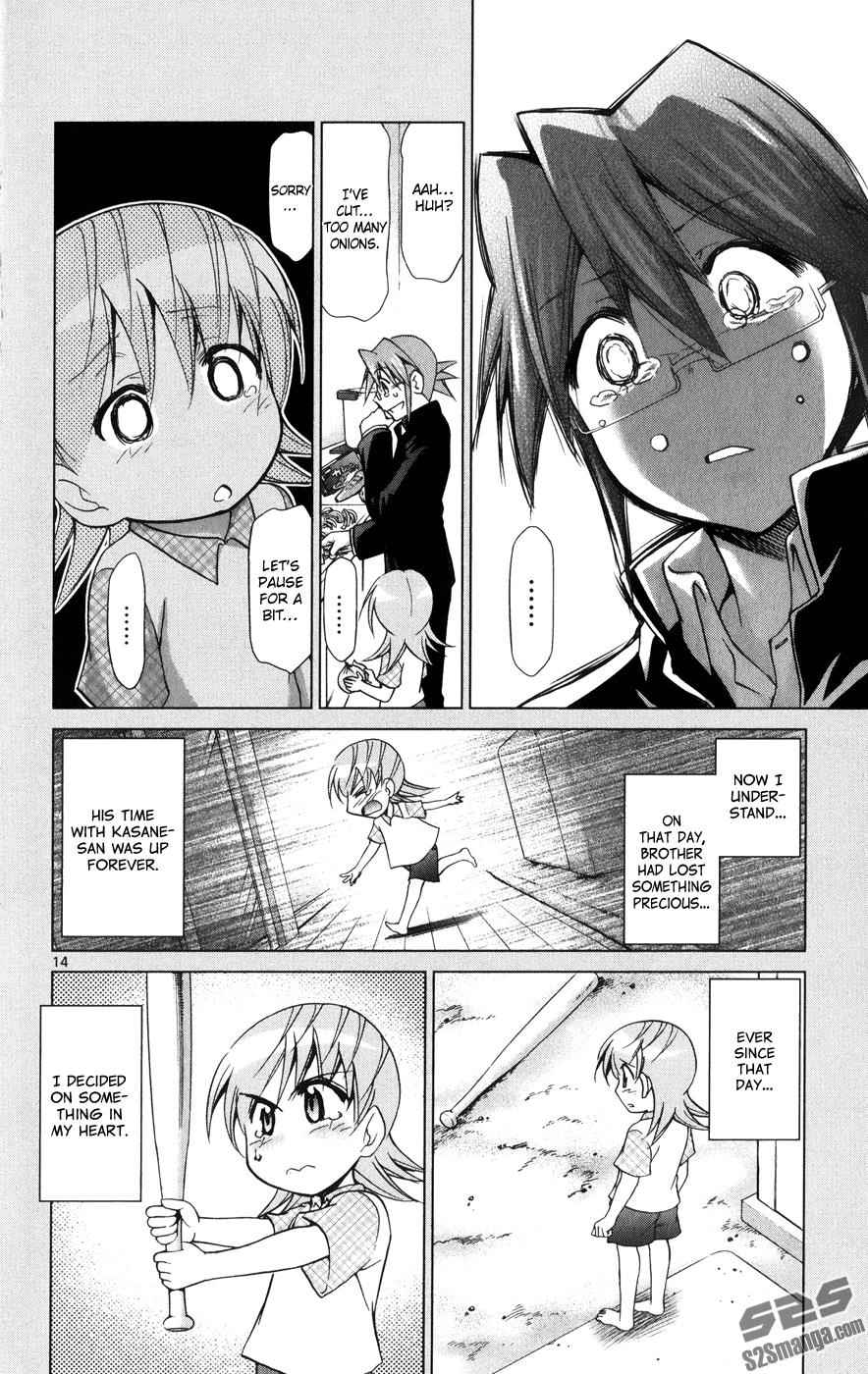 Denpa Kyoushi Chap 143 - Next Chap 144