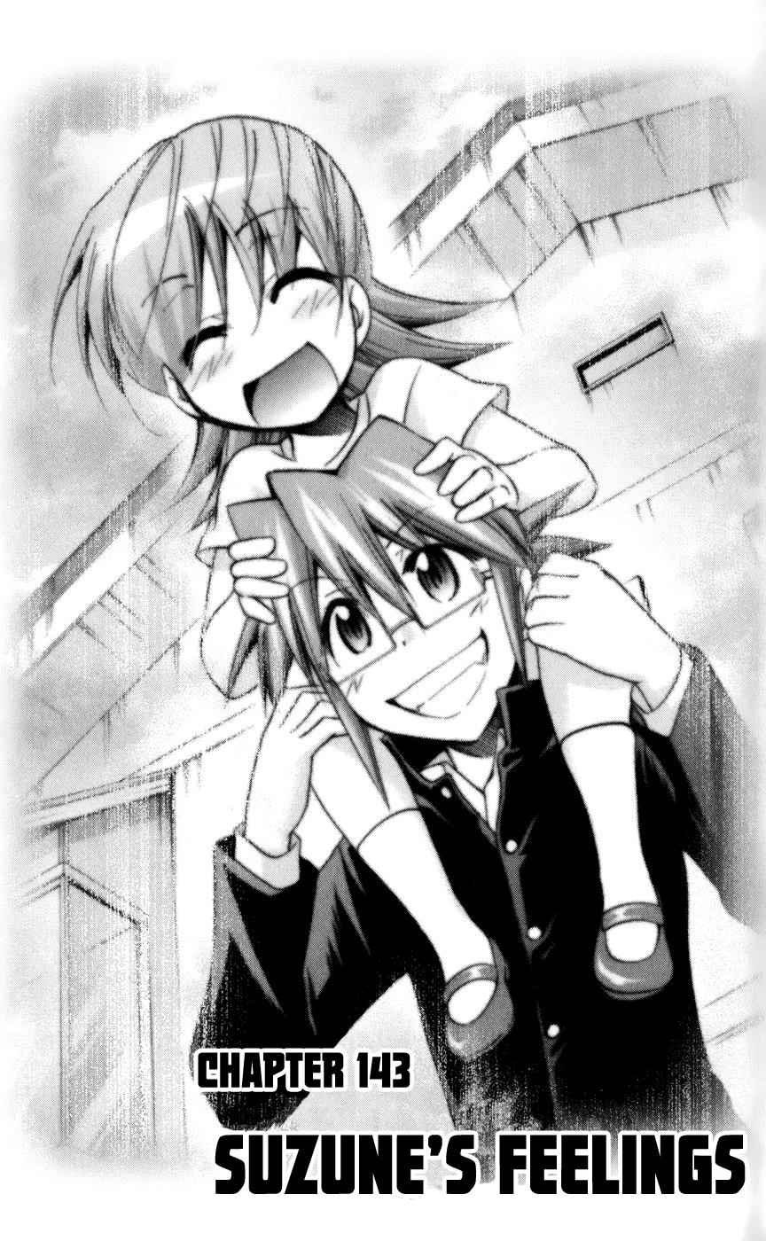 Denpa Kyoushi Chap 143 - Next Chap 144